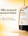 UV Protector Tinted Sunscreen SPF 50+ PA++++