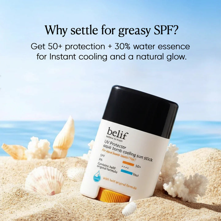 Physical vs. Chemical Sunscreen: Which SPF 50+ Formula is Right for Your Skin?