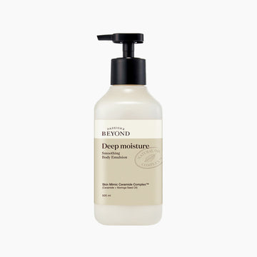 Deep Moisture Smoothing Body Emulsion 500ml