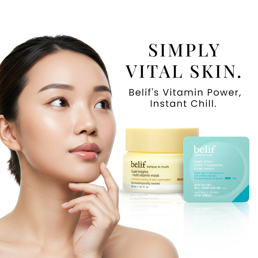 7 Hyaluronic Frozen Serum & Multi Vitamin Mask Day & Night Combo