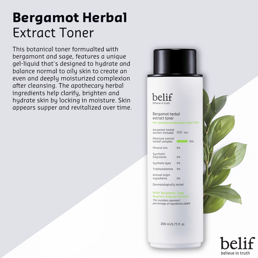 Bergamot herbal extract toner