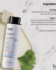 Eucalyptus herbal extract toner