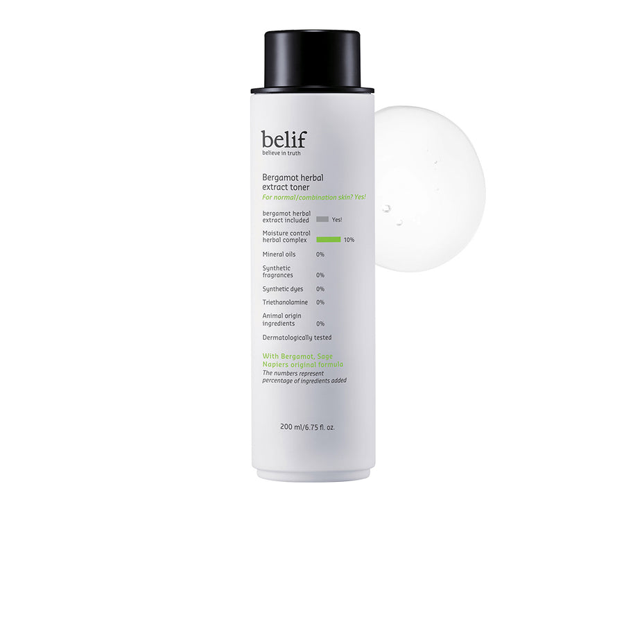 Bergamot herbal extract toner_Free