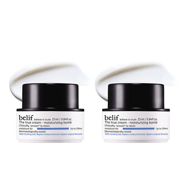 Moisturizing Bomb (25 ml pack of 2)