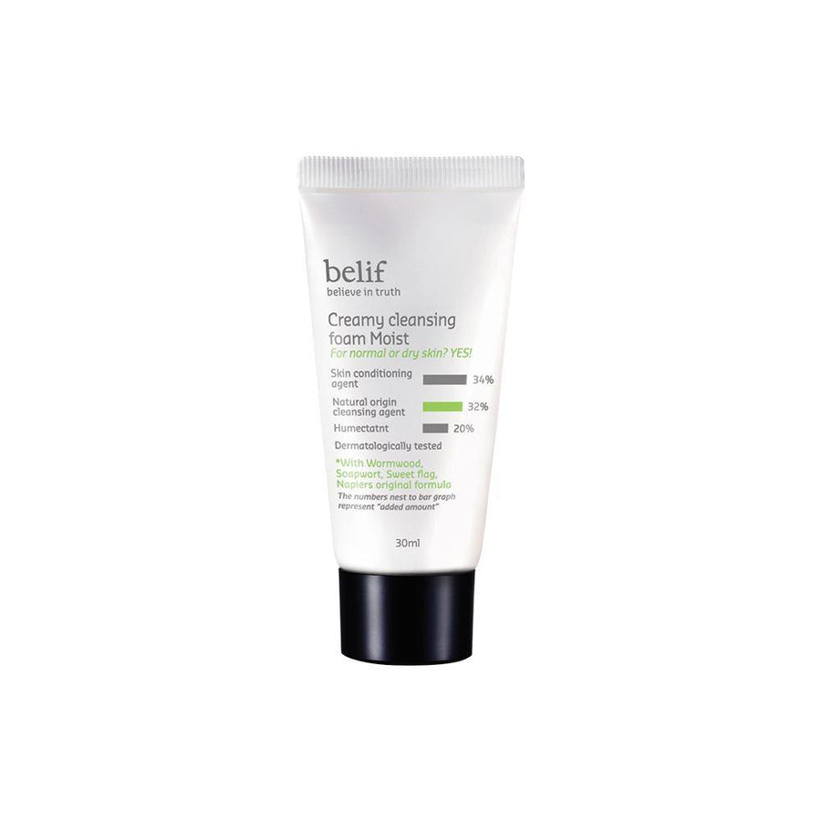 Creamy cleansing foam (30 ml) - belif India
