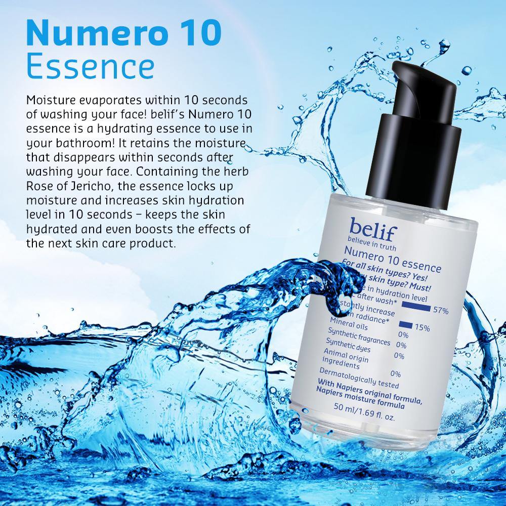 수분잠금/워터젤에센스 빌리프 뉴메로 10 에센스 50ml