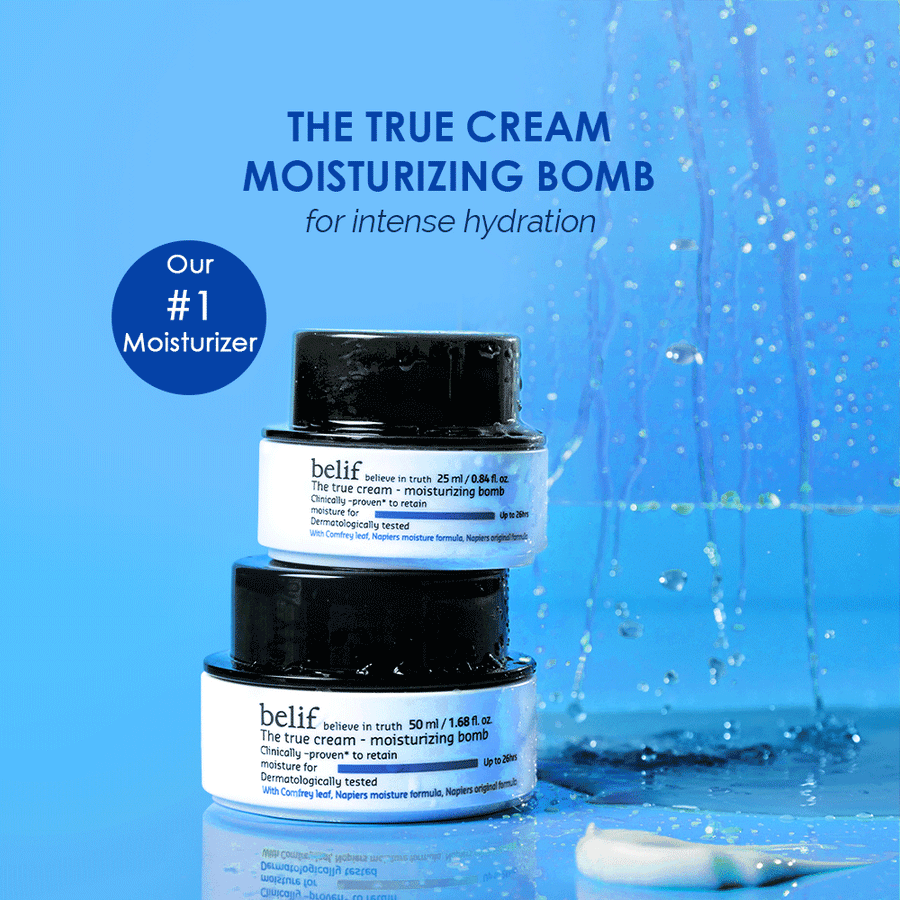 Belif online moisturizing bomb